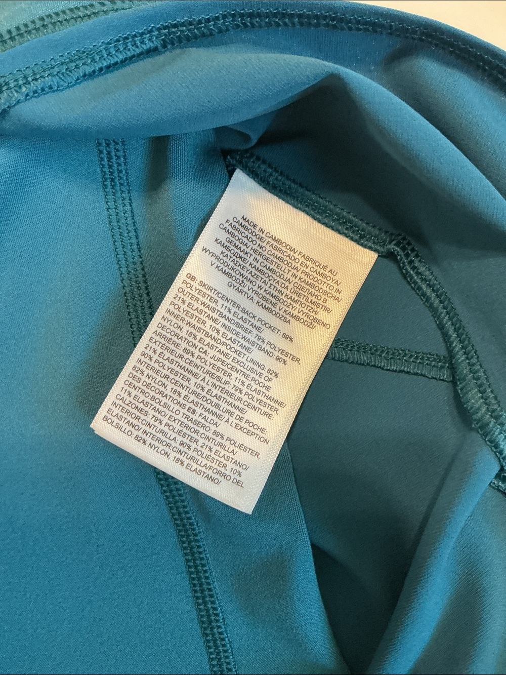 The North Face Teal Arque Athletic Skort Teal - Picture 6 of 9